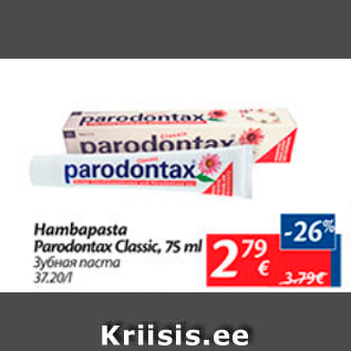 Allahindlus - Hambapasta Parodontax Classic, 75 ml