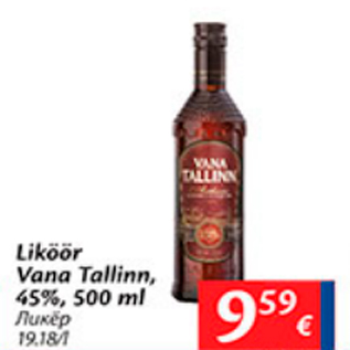 Allahindlus - Liköör Vana Tallinn, 45%, 500 ml