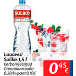 Allahindlus - Lauavesi Suliko, 1,5 l