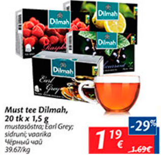 Allahindlus - Must tee Dilmah, 20 tk x 1,5 g