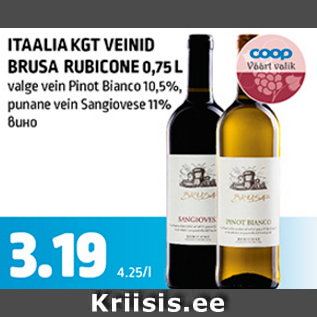 Allahindlus - ITAALIA KGT VEINID BRUSA RUBICONE 0,75 L