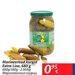 Allahindlus - Marineeritud kurgid Extra Line, 680 g