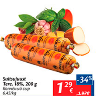 Allahindlus - Suitsujuust Tere, 18%, 200 g