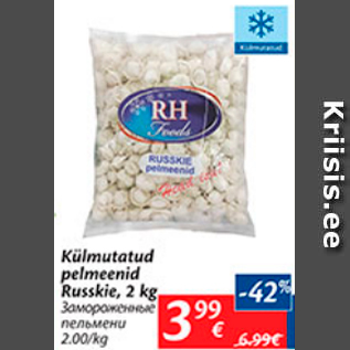 Allahindlus - Külmutatud pelmeenid Russkie, 2 kg