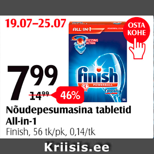 Allahindlus - Nõudepesumasina tabletid All-in-1