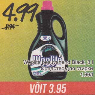 Allahindlus - Woolite pesuvahend Black, 3 l