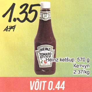 Allahindlus - Heinz ketšup, 570 g