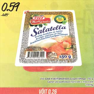 Allahindlus - Vici salat krabimaitselised pulgad lõhega, 150 g