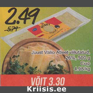 Allahindlus - Juust Valio Atleet viilutatud, 26%, 500 g