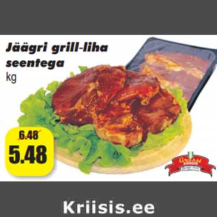 Allahindlus - Jäägri grill-liha seentega kg