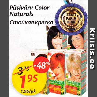 Allahindlus - Püsivärv Color Naturals