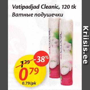 Allahindlus - Vatipadjad Cleanic, 120 tk