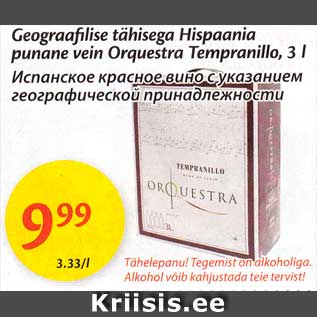 Allahindlus - Geograafilise tähisega hispaania punane vein Orquestra Tempranillo, 3 l