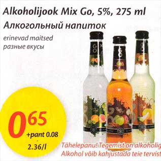 Allahindlus - Alkoholijook Mix Go