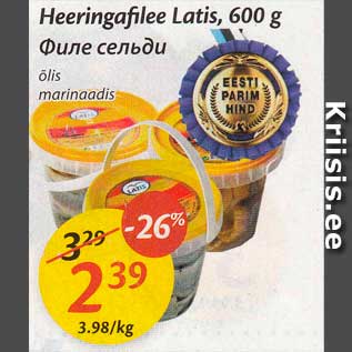 Allahindlus - Heeringafilee Latis, 600 g