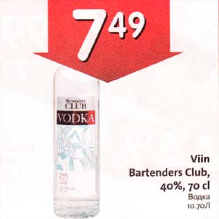 Allahindlus - Viin Bartenders Club,4О%,7О cl