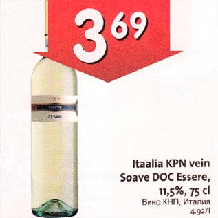 Allahindlus - Itaalia KPN vein Soave DOC Essere,11,5%,75 Сl