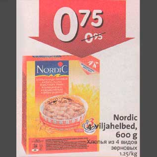 Allahindlus - Nordic 4 viljahelbed, 600 g