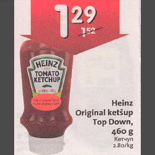 Allahindlus - Heinz Original ketšup Тор Down,460 g