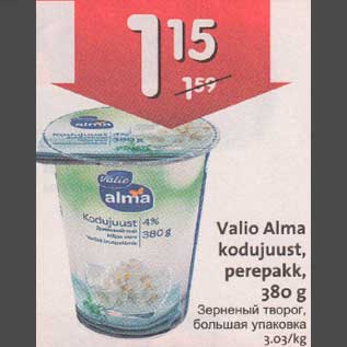 Allahindlus - Valio Alma kodujuust, perepakk, 380 g