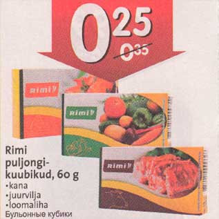 Allahindlus - Rimi puljongikuubikud,60 g .kana .juurvilja .loomaliha