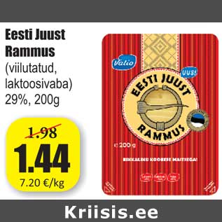 Allahindlus - Eesti Juust Rammus (viilutatud, laktoosivaba) 29%, 200g