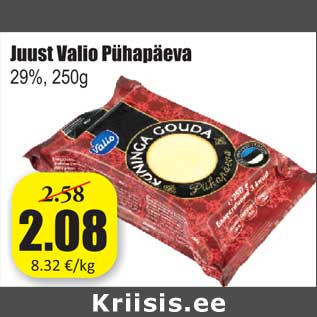 Allahindlus - Juust Valio Pühapäeva 29%, 250g