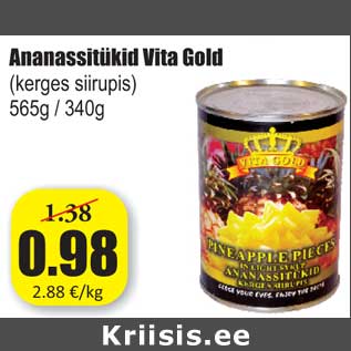 Allahindlus - Ananassitükid Vita Gold (kerges siirupis) 565g / 340g