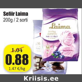 Allahindlus - Sefiir Laima 200g / 2 sorti