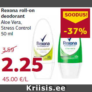 Allahindlus - Rexona roll-on deodorant