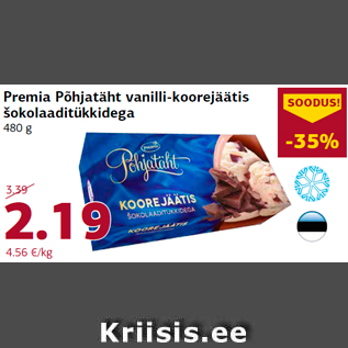 Allahindlus - Premia Põhjatäht vanilli-koorejäätis šokolaaditükkidega 480 g