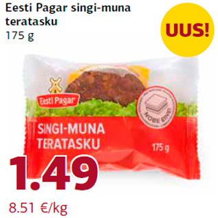 Allahindlus - Eesti Pagar singi-muna teratasku 175 g