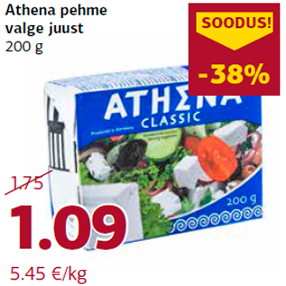 Allahindlus - Athena pehme valge juust 200 g