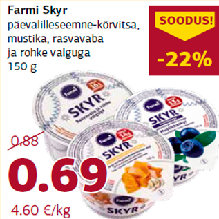 Allahindlus - Farmi Skyr