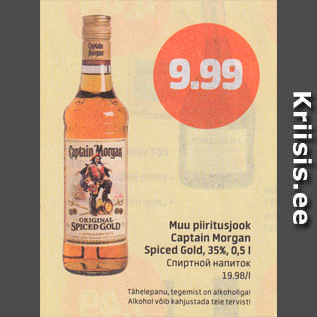 Allahindlus - Muu piiritusjook Captain Morgan Spiced