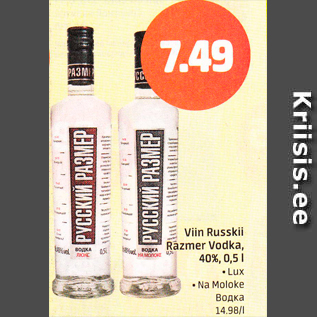 Allahindlus - Viin Russki Razmer Vodka