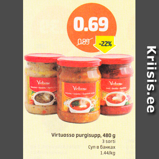 Allahindlus - Virtuosso purgisupp, 480 g