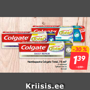 Allahindlus - Hambapasta Colgate Total, 75 ml*