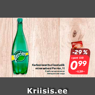 Allahindlus - Karboniseeritud looduslik mineraalvesi Perrier, 1 l