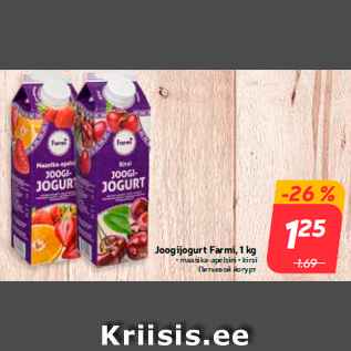 Allahindlus - Joogijogurt Farmi, 1 kg