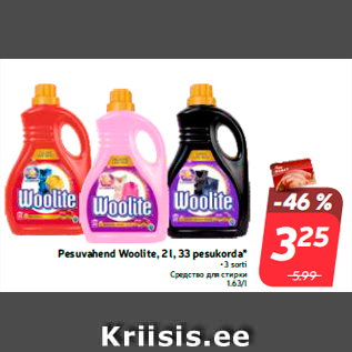 Allahindlus - Pesuvahend Woolite, 2 l, 33 pesukorda*