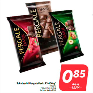 Allahindlus - Šokolaadid Pergale Dark, 93-100 g*