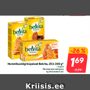 Allahindlus - Hommikusöögi küpsised Belvita, 253-300 g*