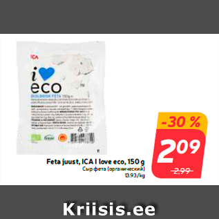 Allahindlus - Feta juust, ICA I love eco, 150 g