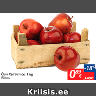 Allahindlus - Õun Red Prince, 1 kg