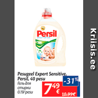 Allahindlus - Pesugeel Expert Sensitive, Persil, 40 pesu