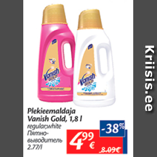 Allahindlus - Plekieemaldaja Vanish Gold, 1,8 l