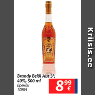 Allahindlus - Brandy Belõi Aist 3*,