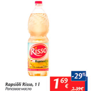 Allahindlus - Rapsiõli Risso, 1 l