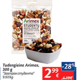 Allahindlus - Tudengieine Arimex, 300 g